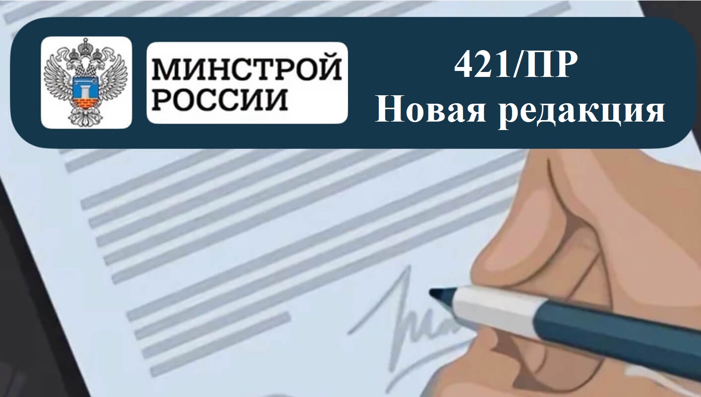 <br />
