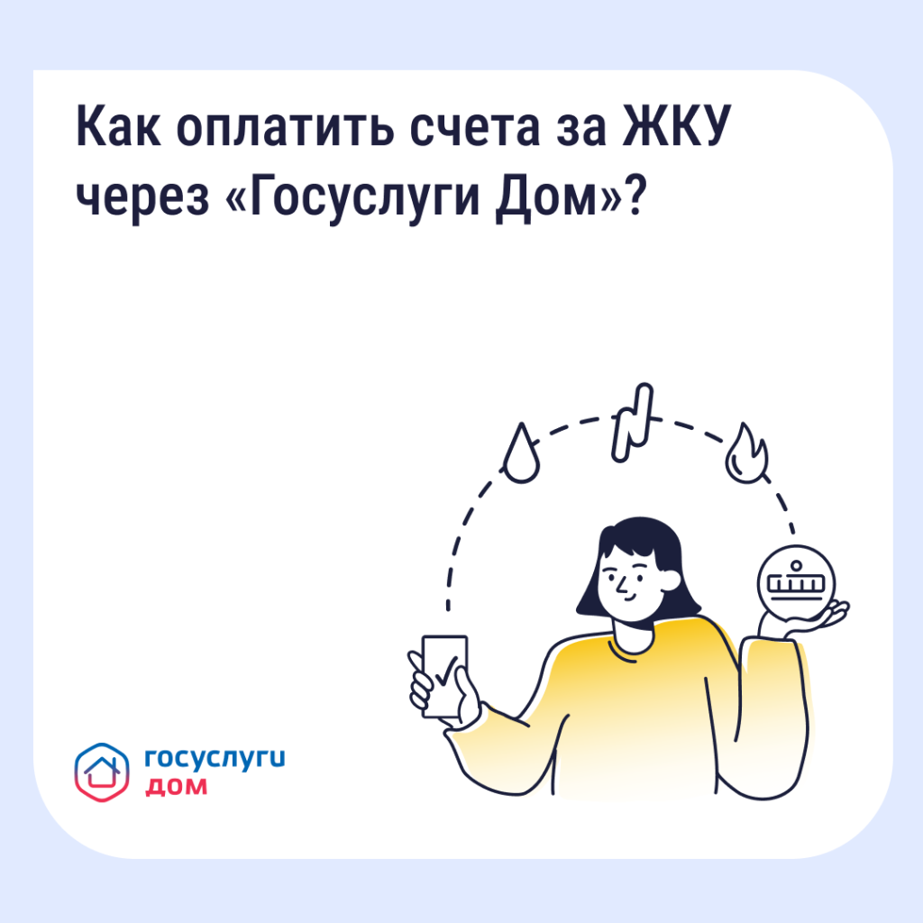 ЖИ-8377-И_10_12_2025_8.12_1.png