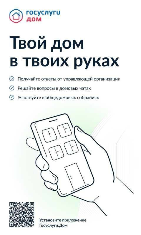 image-2.png