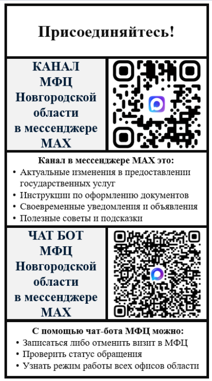 2025-11-26_10-07-47.png