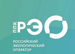Информационно-просветительский материал по популяризации раздельного сбора и осознанного потребления отходов