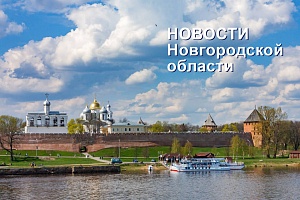 Обращаем внимание заинтересованных лиц Обращаем внимание заинтересованных лиц